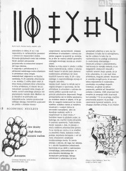Ilka Čerpes - Strukturni pristop k urbanističnemu načrtovanju
